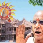 SIT Probe in 2026 on Ram Temple : Daan Chori दान की चोरी