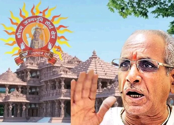 SIT Probe in 2026 on Ram Temple : Daan Chori दान की चोरी